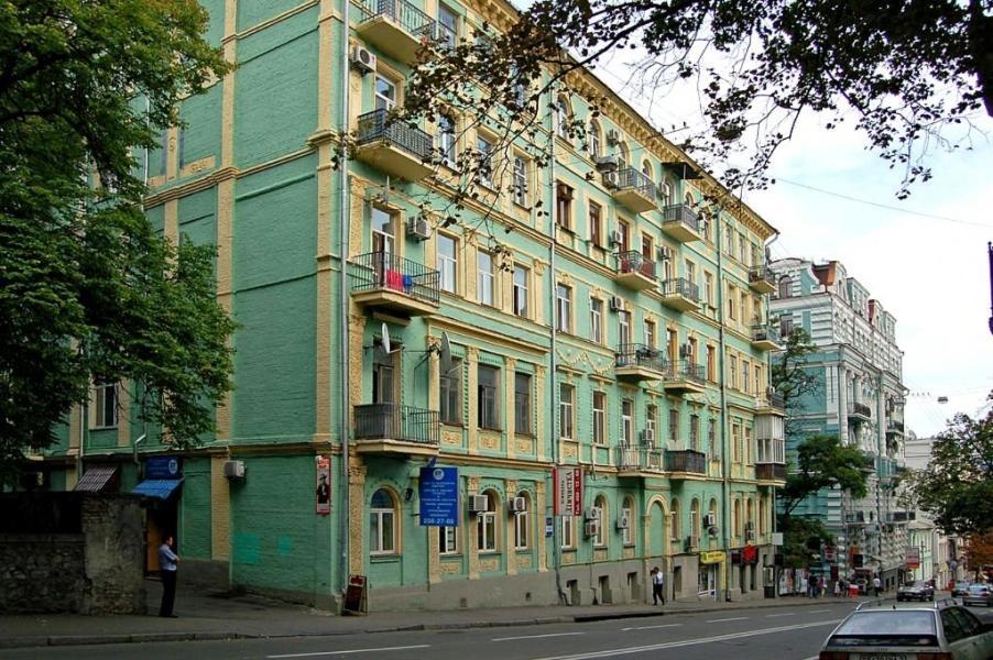 Amazing Heart Of Kiev Kyiv Exterior foto